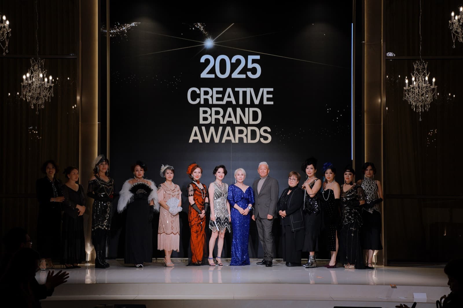 2025 Creative Brand Awards 시상식 단체 사진