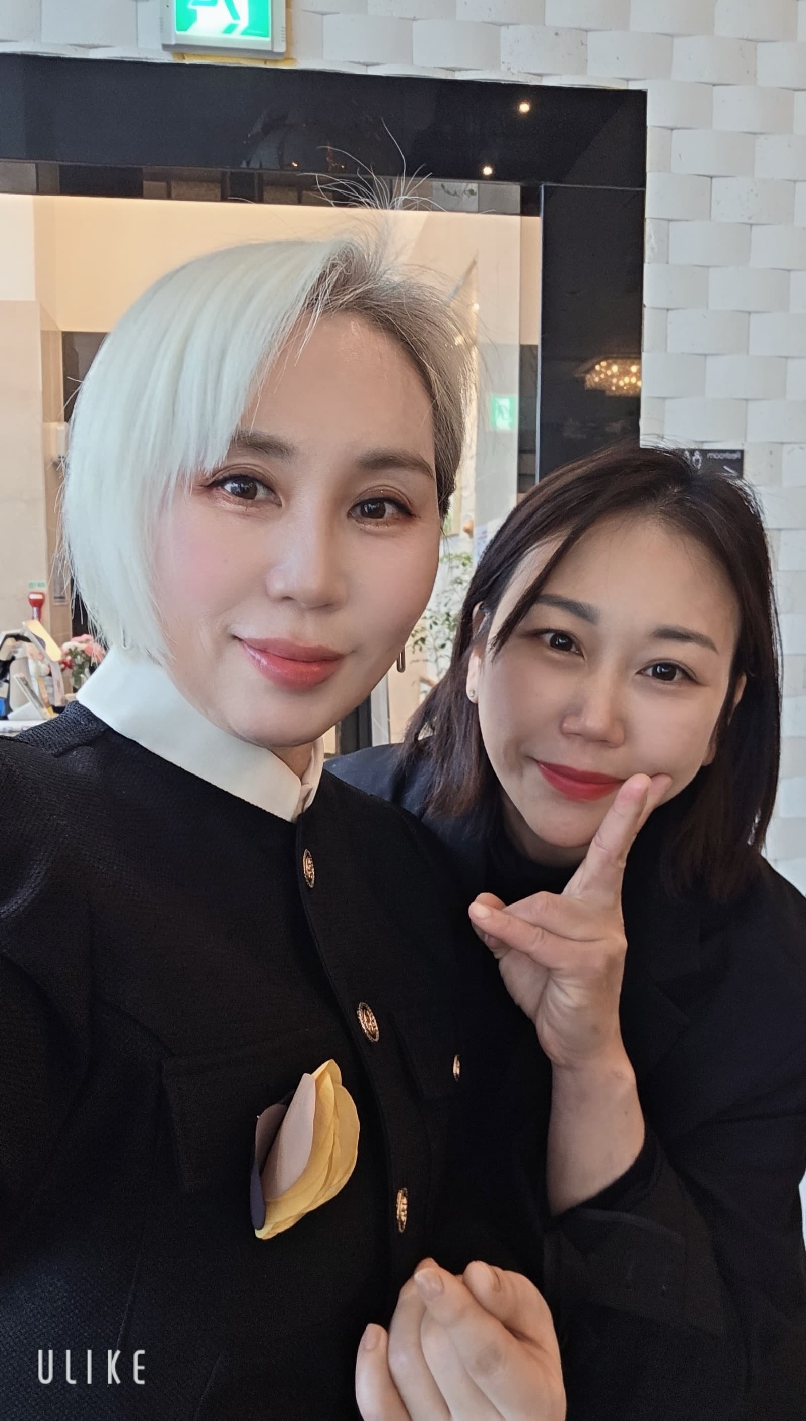 2026 CIBA 정기총회 테이블